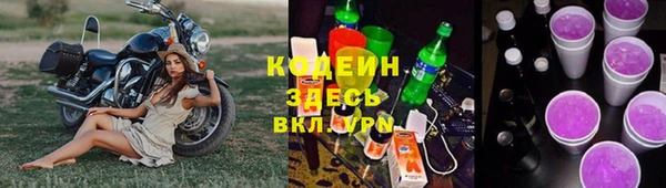 скорость mdpv Нягань