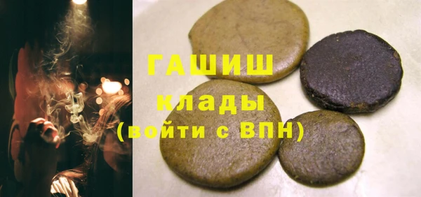 прущие грибы Няндома