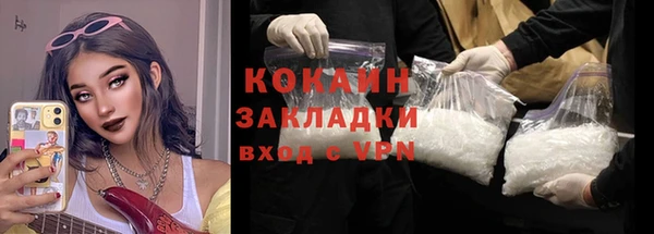 скорость mdpv Нягань