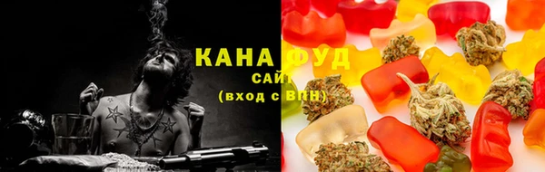 крисы Новодвинск