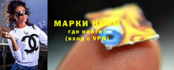 скорость mdpv Нягань