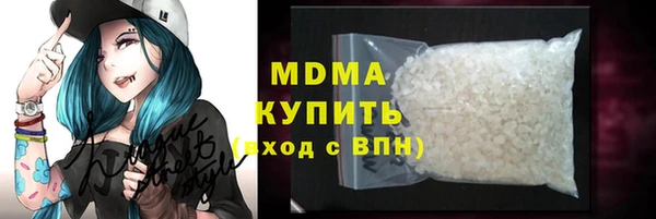 прущие грибы Няндома