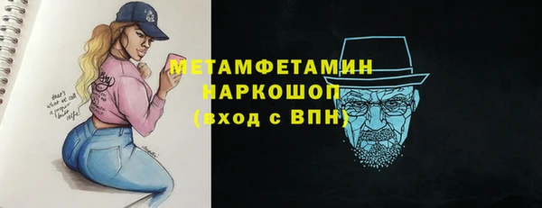 скорость mdpv Нягань