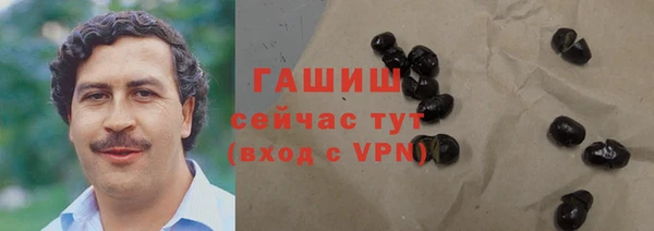 крисы Новодвинск