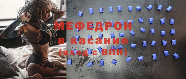 крисы Новодвинск