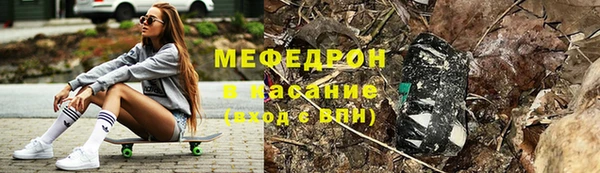 прущие грибы Няндома