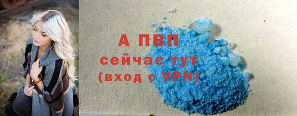 мескалин Нязепетровск