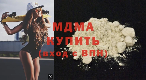 альфа пвп VHQ Санкт-Петербург
