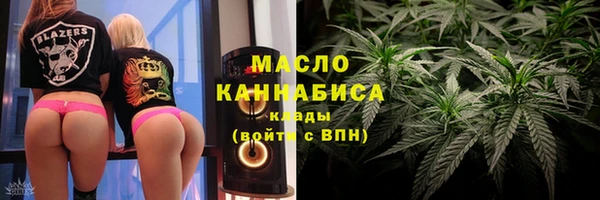 скорость mdpv Нягань