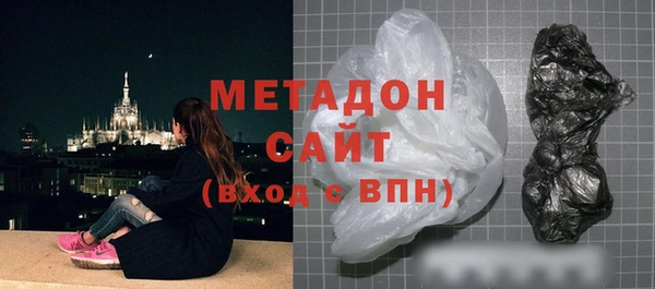 2c-b Новокубанск